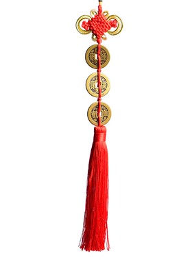 三帝钱真品钱到家五帝钱压门槛石下门对门嘉庆通宝乾隆古铜钱挂件