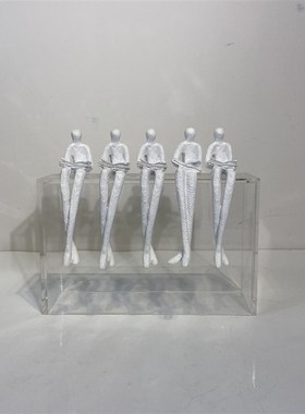 轻奢看书人亚克力底座样板房书房书柜开放柜摆件抽象家居饰品