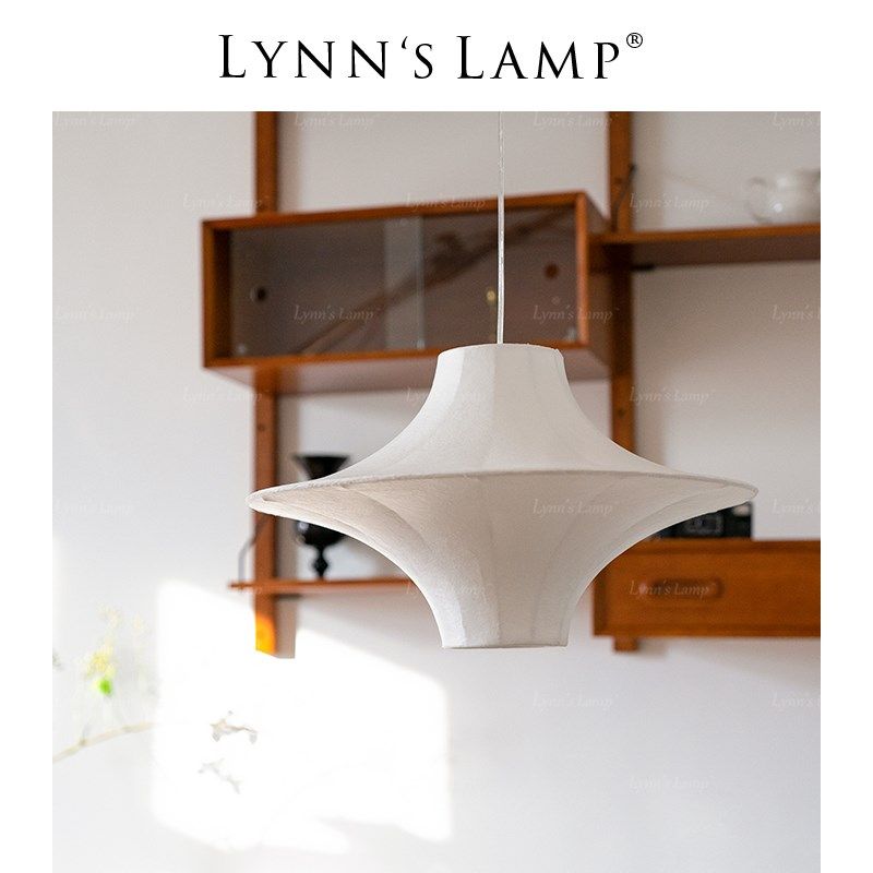 Lynns立意 侘寂风飞碟蚕丝吊灯 客厅卧室日式中古书房民宿设计师,淘宝优惠券,粉丝福利购,淘宝优惠卷