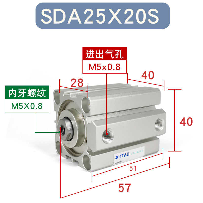 气缸dx5x10x15x20xx0xx5xx55x0客亚德-薄型原装 - 图2