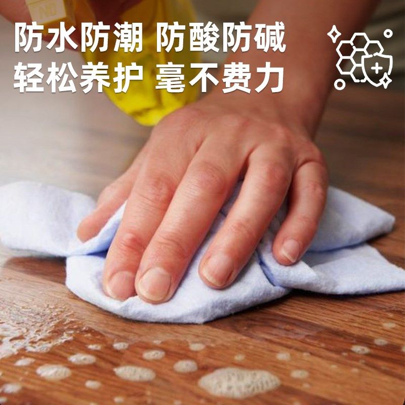 胡桃木色水性家具漆木漆翻新木纹漆油漆木门修补木器漆黑木桌漆,淘宝优惠券,粉丝福利购,淘宝优惠卷