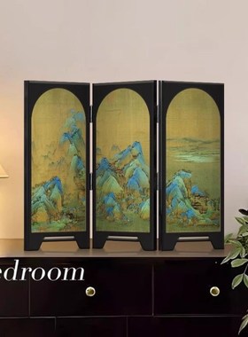 中古风墨竹屏风桌面摆件复古客厅电视柜斗柜装饰房间布置家居饰品