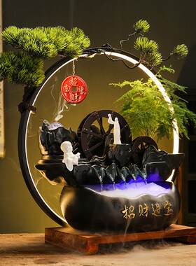 风生水流水喷泉循环水桌面办公室客厅装饰业礼品乔迁