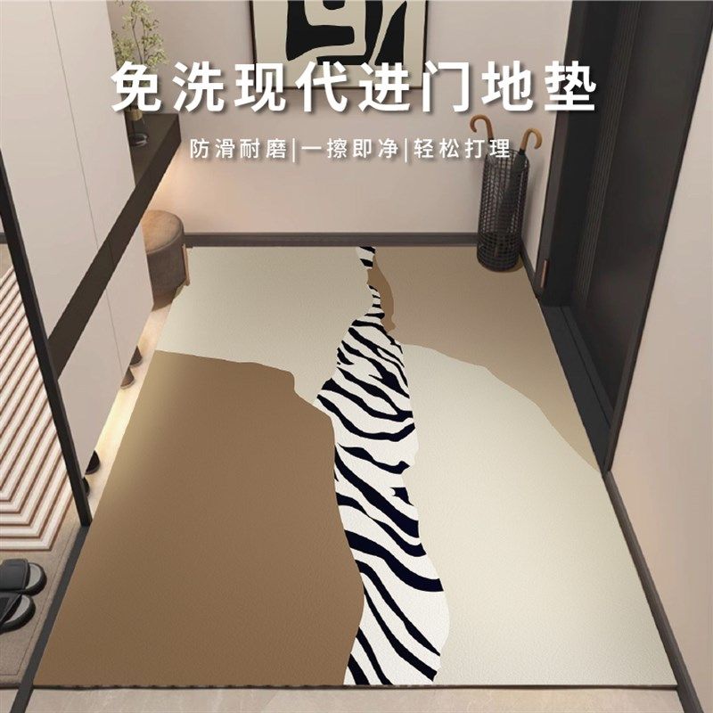 地垫入户门地垫门口进门大门入户地毯家用免洗擦耐脏门垫,淘宝优惠券,粉丝福利购,淘宝优惠卷