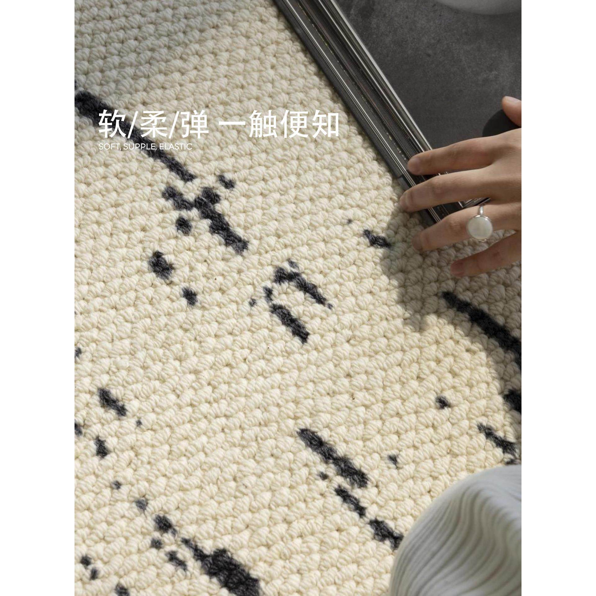 赛波斯床边毯卧室客厅羊毛地毯轻奢高级感房间床尾毯地垫青山美宿,淘宝优惠券,粉丝福利购,淘宝优惠卷