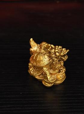 纯铜龙龟小摆件一对元宝招财子母龟客厅书房中式装饰品黄铜龙头龟