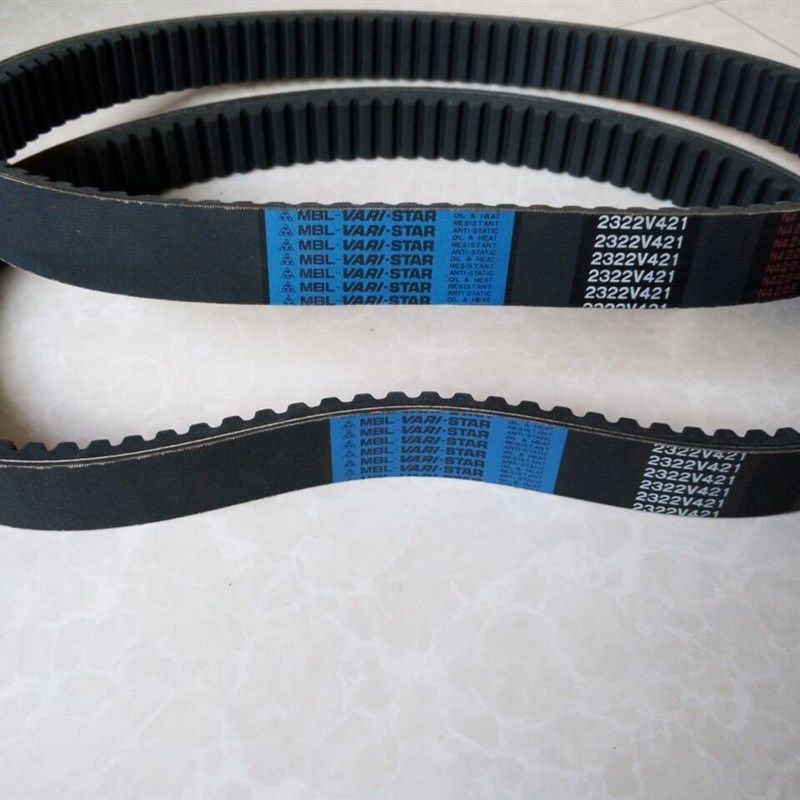 99 9 9木工四面刨无级变速调速带,淘宝优惠券,粉丝福利购,淘宝优惠卷