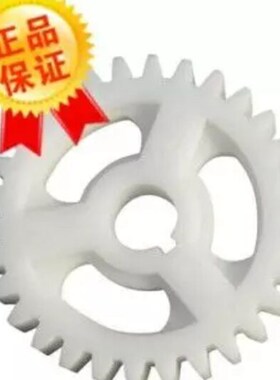 绞肉商用切肉切片切丝碎肉灌肠齿轮
