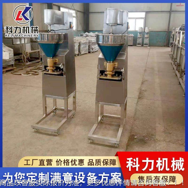 全自动自动鸡肉机猪BH丸子 肉不锈钢肉丸肉鱼丸成型设备 丸机现货,淘宝优惠券,粉丝福利购,淘宝优惠卷