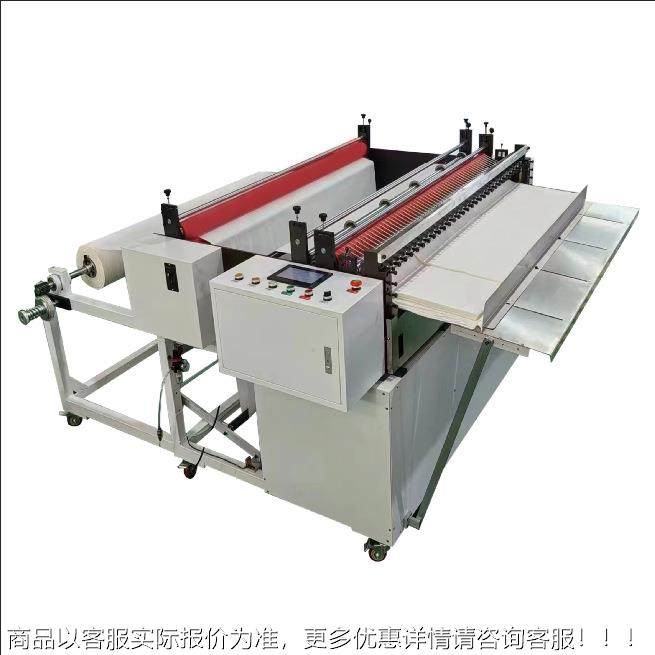 全自动PET裁切机VC 膜自动膜机PC片电脑切切断机 PPE膜切膜HYD-10,淘宝优惠券,粉丝福利购,淘宝优惠卷