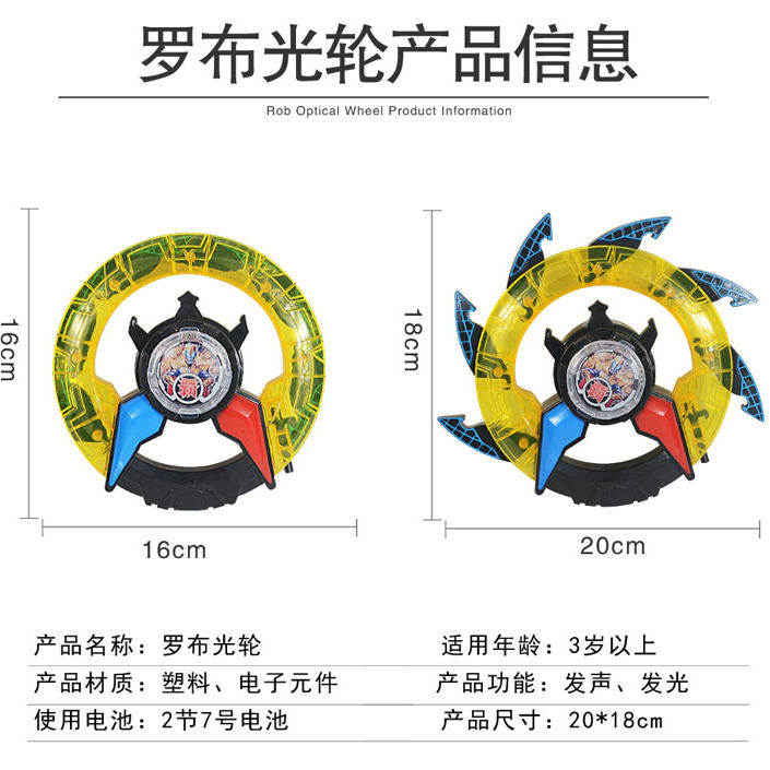 图5