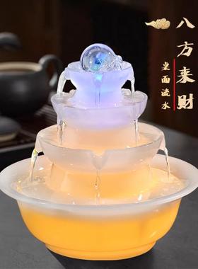 八方来财风水轮流水摆件循环水办公室茶桌装饰摆件玄关收银台摆件