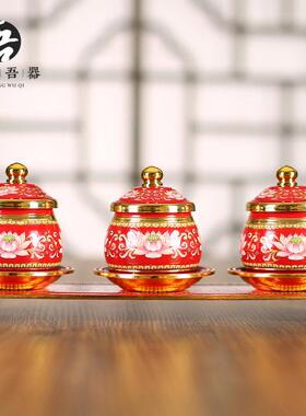 佛具用品大全供佛家用佛前供具水杯花瓶供盘香炉佛灯供灯神台灯
