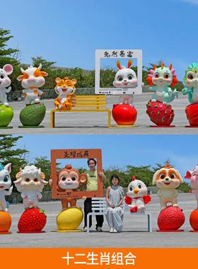 十二生肖卡通牛雕塑户外景观景区农场可发光定制网红打卡装饰摆件