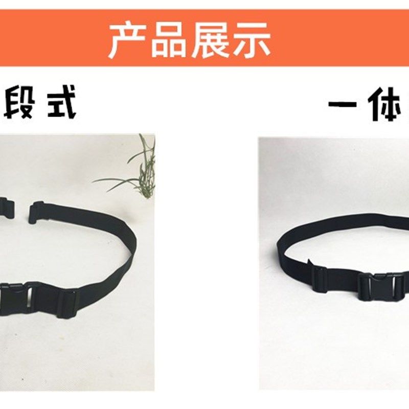 儿童宝宝安全带婴儿手推车餐椅藤椅座椅固定带防摔绑带保护带配件,淘宝优惠券,粉丝福利购,淘宝优惠卷