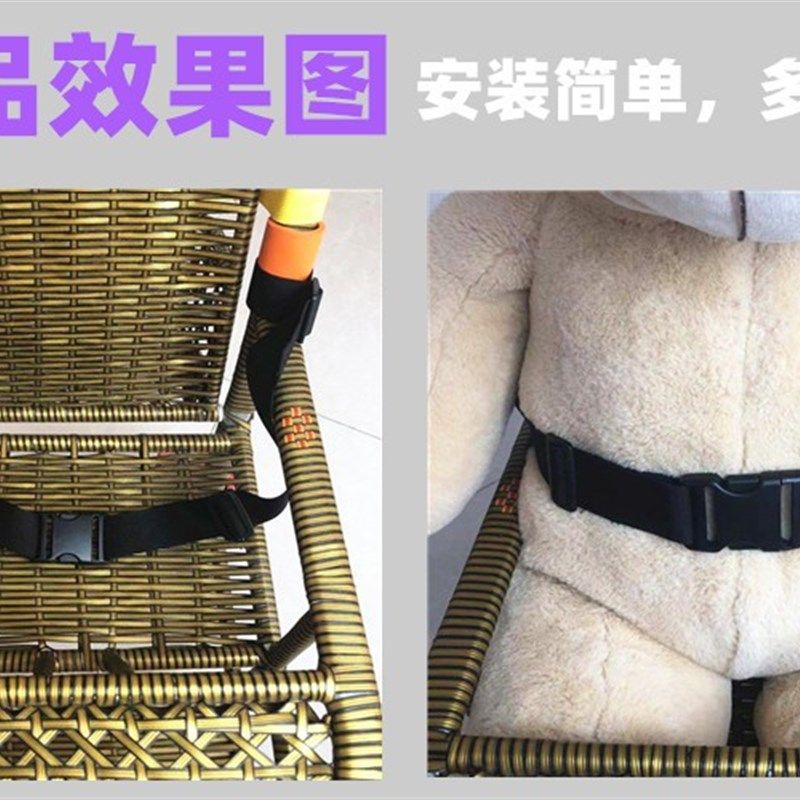 儿童宝宝安全带婴儿手推车餐椅藤椅座椅固定带防摔绑带保护带配件,淘宝优惠券,粉丝福利购,淘宝优惠卷