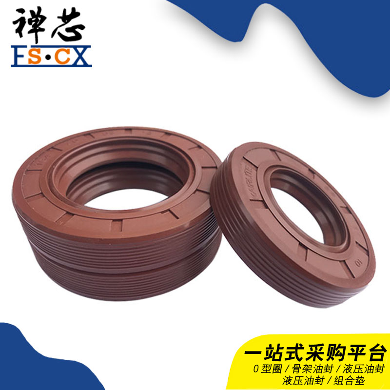 TC氟胶骨架油封125*145/150/155/160/165*12*13*14*15*16密封圈 - 图2