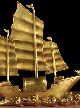 铜一帆风顺帆船摆件船工艺品招财大号客厅酒柜办公室装饰开业礼品