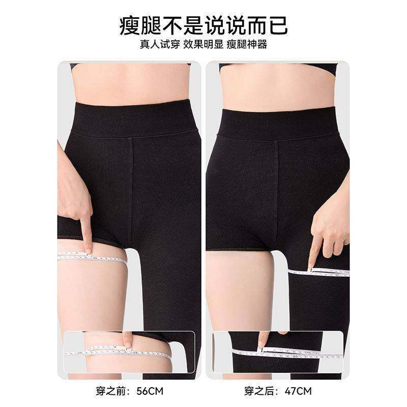 秋冬螺纹打底裤女加绒加厚棉裤内搭灰色竖条纹连裤袜保暖外穿秋裤,淘宝优惠券,粉丝福利购,淘宝优惠卷