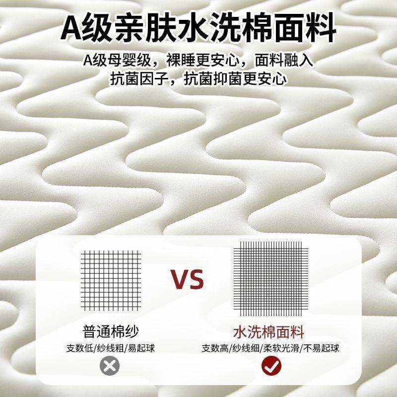 新疆棉花垫被床垫软垫家用褥子学生宿舍单人床铺棉絮垫子底床护垫,淘宝优惠券,粉丝福利购,淘宝优惠卷
