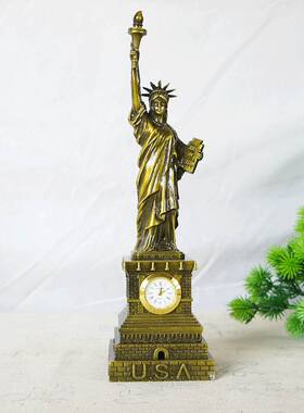 经典款带表自由女神模型家居装饰品金属工艺品锌合金爱你就给你自