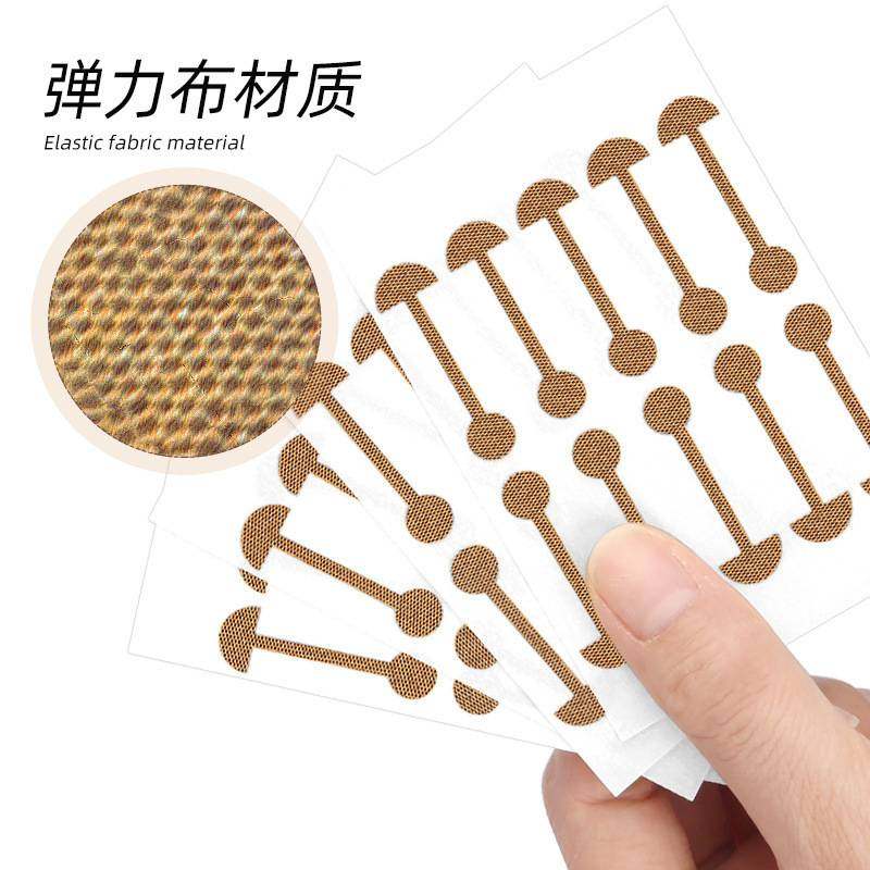 哑铃鼻翼柔软弹力收缩cos矫形鼻窄美鼻贴隐形缩小胶带神器鼻子正,淘宝优惠券,粉丝福利购,淘宝优惠卷