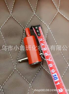 亚马逊    拖车千斤顶钻适配器工具