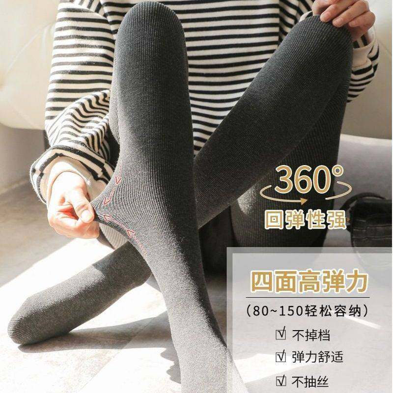 秋冬螺纹打底裤女加绒加厚棉裤内搭灰色竖条纹连裤袜保暖外穿秋裤,淘宝优惠券,粉丝福利购,淘宝优惠卷