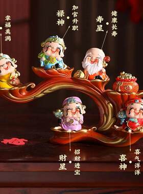旺运财神爷招财喜庆工位摆件招财门神小摆件五路桌面客厅小神仙
