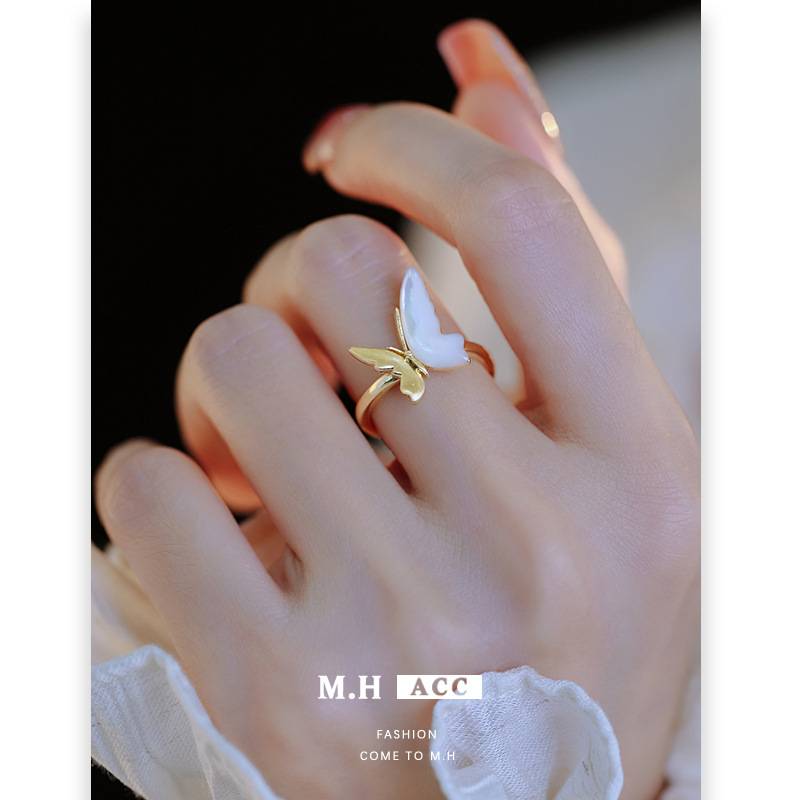 Super fairy niche design mother shell butterfly ring for women 2025 new exquisite high-end temperament adjustable index finger ring