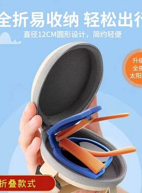 高级感可折叠儿童墨镜男童夏季防晒防紫外线女童宝宝偏光太阳眼镜