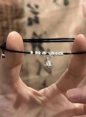 【铃声】极细碎银铃铛手绳一步一响ins手链情侣编织手绳七夕礼物
