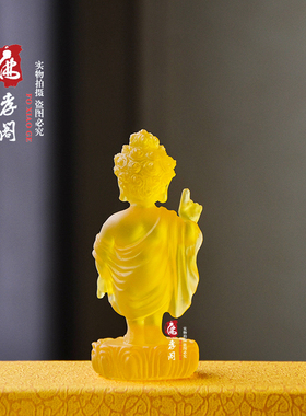 精品仿琉璃太子佛浴佛节用品家居装饰指天指地释迦牟尼小佛像摆件