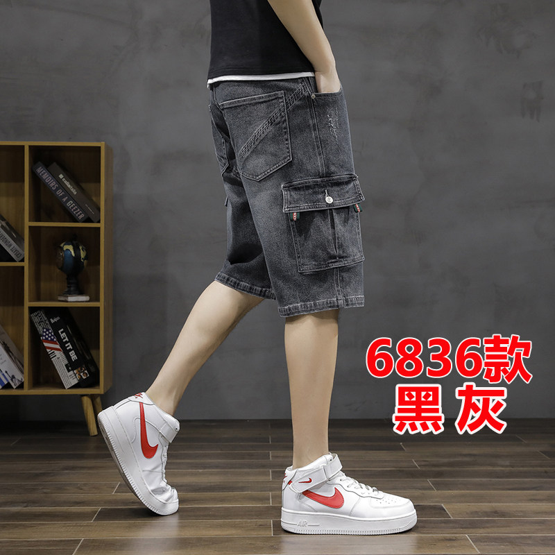 夏季薄款牛仔短裤男七分裤工装多口袋宽松紧腰多兜多包弹力7分裤5,淘宝优惠券,粉丝福利购,淘宝优惠卷