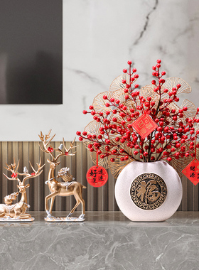 乔迁之喜装饰用品发财果客厅酒柜电视柜家居玄关摆件搬家新居礼物