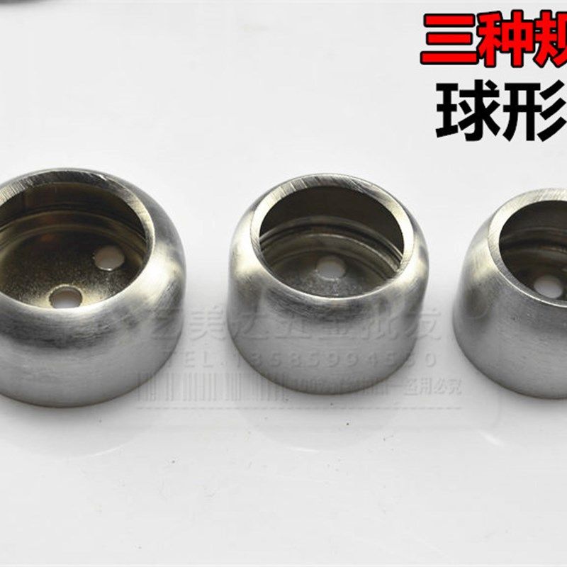 不锈钢管座法兰座管底座晾衣杆五金配件衣柜挂衣杆托毛巾座窗帘座,淘宝优惠券,粉丝福利购,淘宝优惠卷