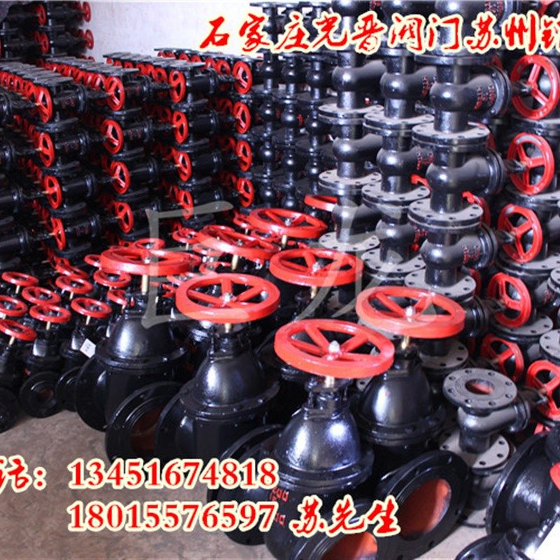 光晋铸铁暗杆法兰闸阀 铜芯 Z45T-10 DN50 65 80 100 125 150,淘宝优惠券,粉丝福利购,淘宝优惠卷