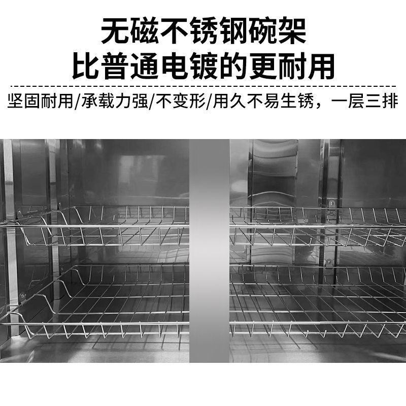 Double-layer hot pot condiment table disinfection cabinet hot pot restaurant Malatang barbecue shop commercial multi-functional self-service small food table