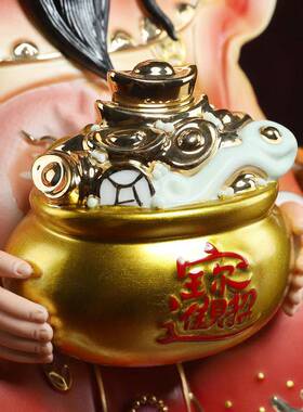 陶瓷财神爷摆件家聚用神像店请宝盆供财神铺像文财神奉H45-05A佛