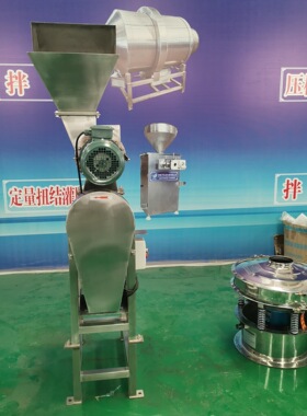 桑葚山楂果膏加工设备全套宝宝辅食果泥生产线橙汁哈密瓜汁浓缩机