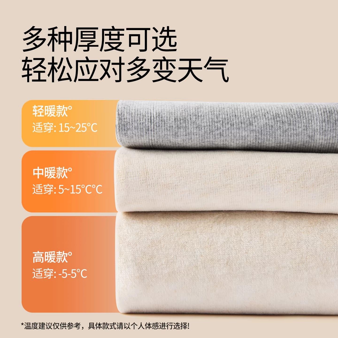 雅鹿东北零下40度保暖裤女加绒加厚羊羔绒打底裤冬季外穿高腰棉裤,淘宝优惠券,粉丝福利购,淘宝优惠卷