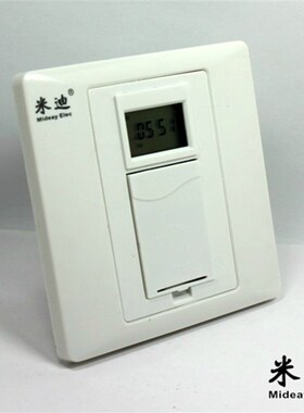墙装接线式定时面k板开关  86型定时面板时控开关 自动断电智能循