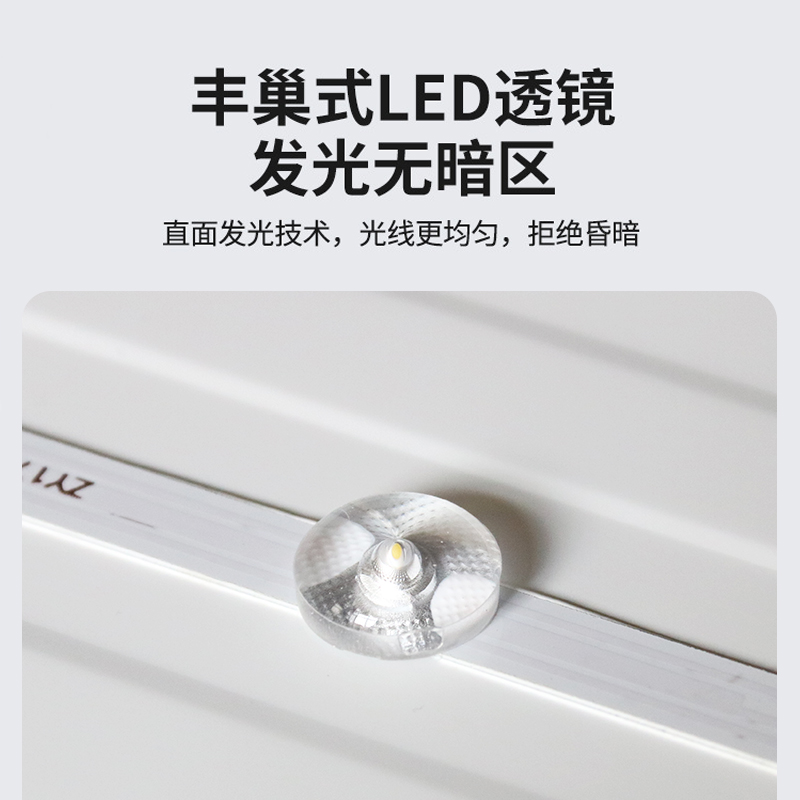 检修口400x400平板灯集成吊顶LED灯石膏板卡簧嵌入式厨卫面板灯 - 图1