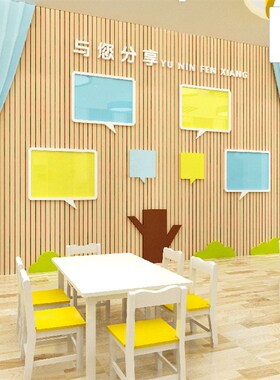 高端幼儿园墙面装饰大厅形象设计环境创主题成品文化Y布置材料贴