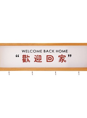 招财猫入户钥匙收纳玄关摆件门口鞋柜客厅家居装饰品乔Z迁新居礼