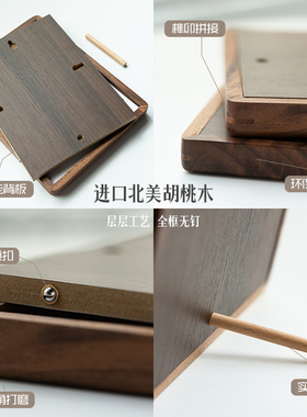 姓氏谐音梗相框榫卯新中式办公室摆件离职礼物新家乔迁新居礼品