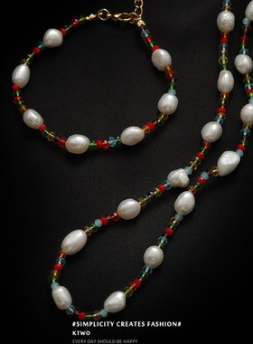 天然淡水珍珠项链女小众设计感多巴胺串珠轻奢高级叠戴锁骨颈链