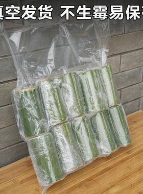 竹筒粽子模具特大号家用商用杯子粽子专用竹筒蒸饭桶竹筒粽子
