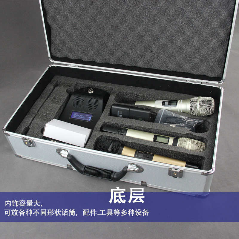 一拖二/四无线麦克风铝箱 话筒铝合金箱子手提航空防震箱支持订做,淘宝优惠券,粉丝福利购,淘宝优惠卷