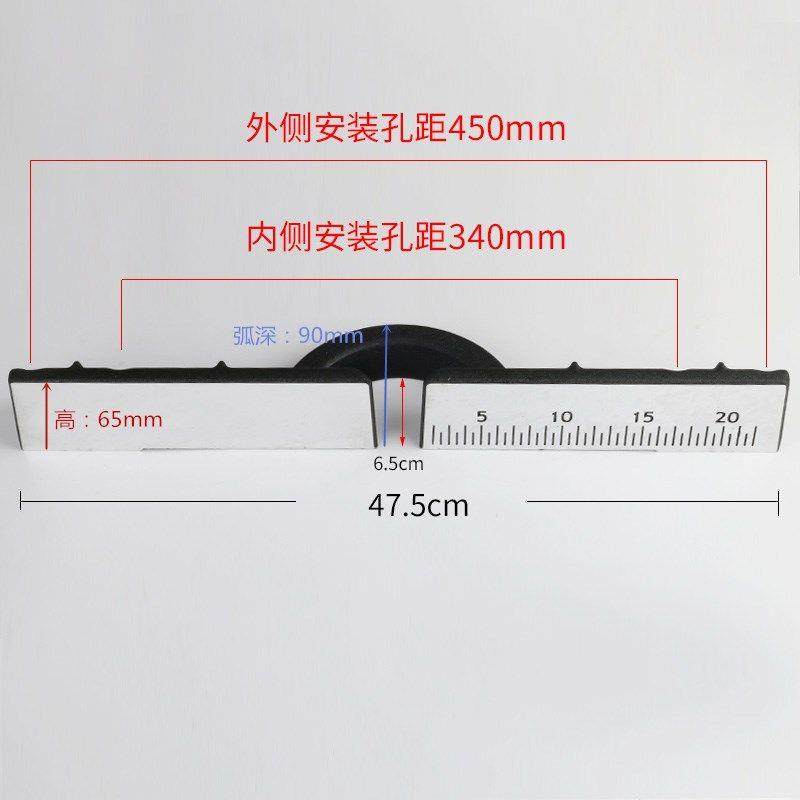 博海255切割机配件横杆锯铝机配件挡板 靠山 10寸斜切锯靠板靠尺,淘宝优惠券,粉丝福利购,淘宝优惠卷